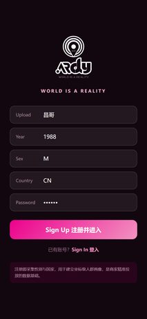 登录