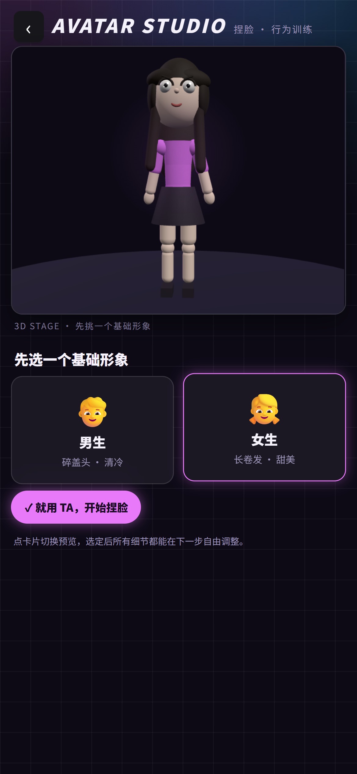 侧边抽屉